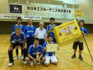 2015全国大会一部優勝