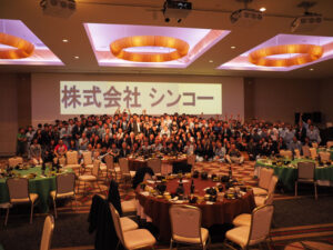 大宴会