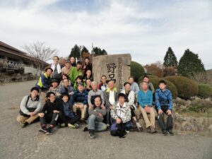 親緑会1