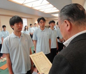 05完歩証授与