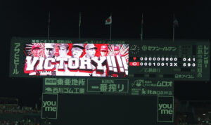 名称未設定1