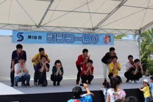 シンコー祭り新入社員