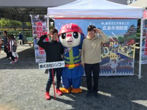 2018消防競技会