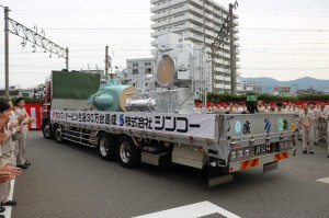 IMG_4521R1