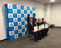 府中町善行表彰R1