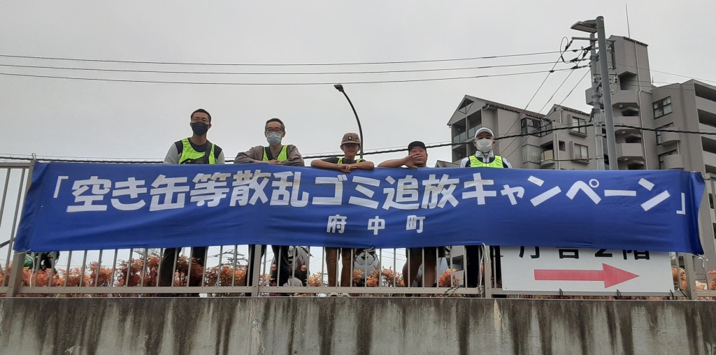 府中町R04_6月R1